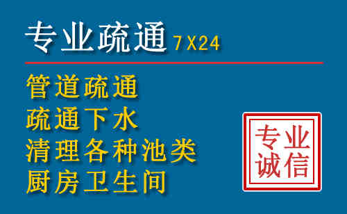 蒙阴搬家公司提示：夏季高温季节长途搬家的6大常识